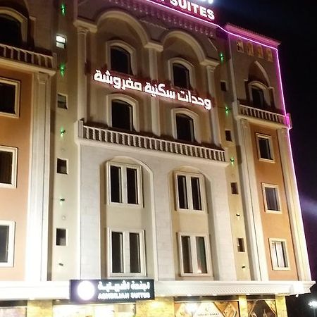 Ashbilia Suites Al-Chubar Zewnętrze zdjęcie