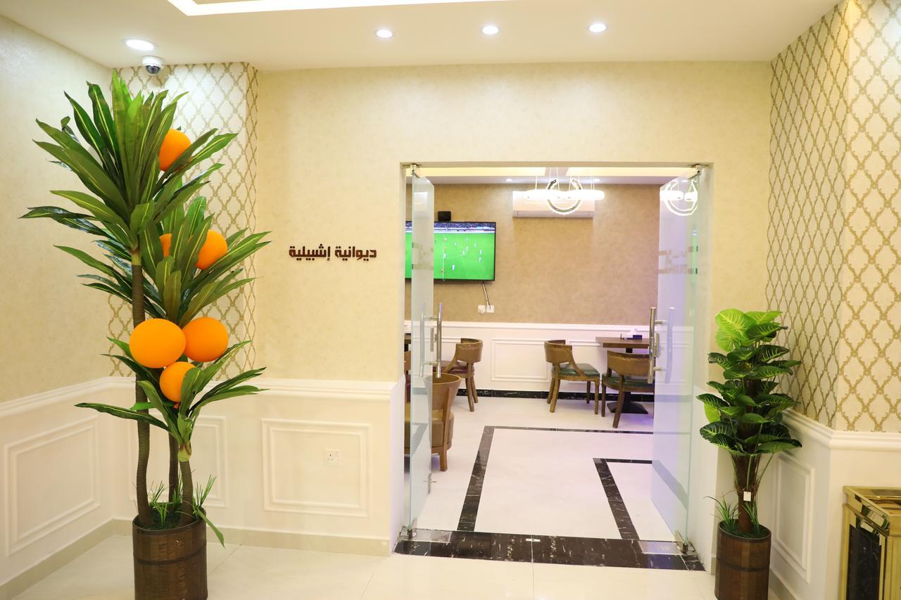 Ashbilia Suites Al-Chubar Zewnętrze zdjęcie