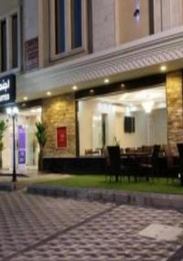 Ashbilia Suites Al-Chubar Zewnętrze zdjęcie